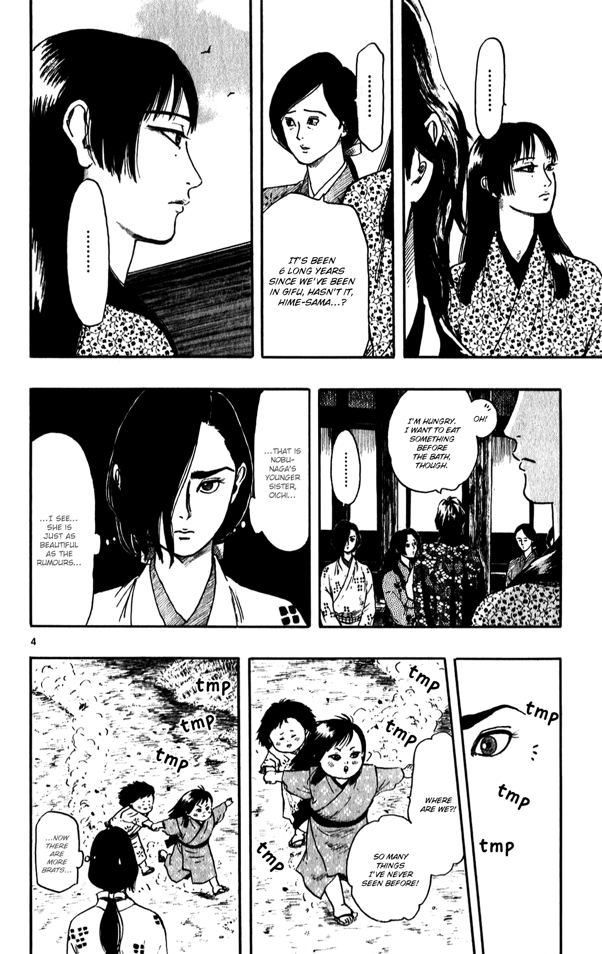 Nobunaga Kyousoukyoku chapter 51 - page 9
