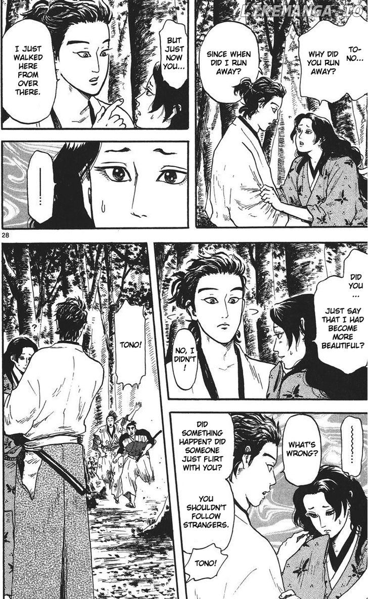 Nobunaga Kyousoukyoku chapter 15 - page 29