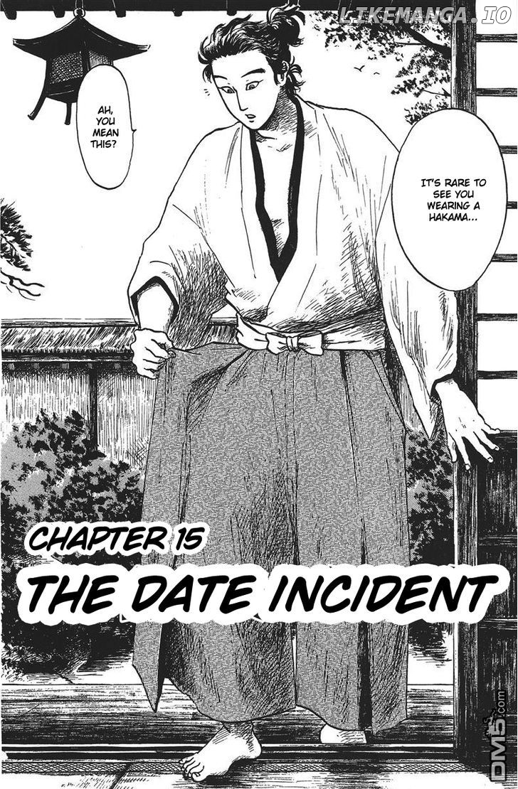 Nobunaga Kyousoukyoku chapter 15 - page 3