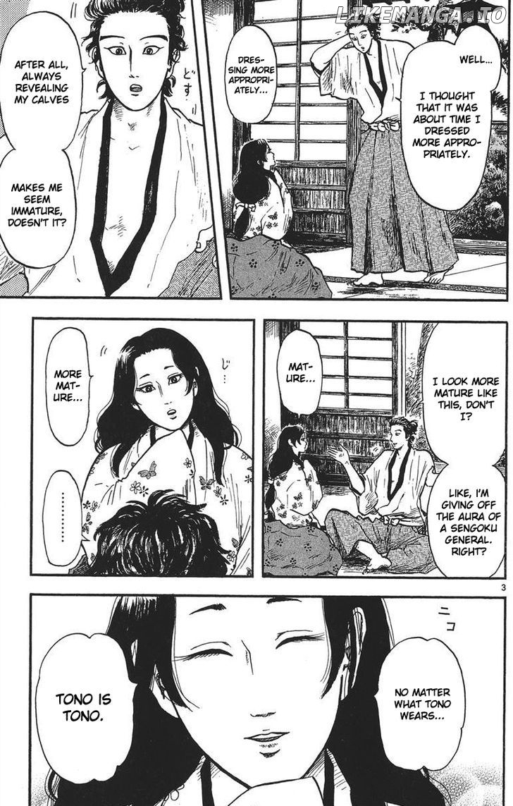 Nobunaga Kyousoukyoku chapter 15 - page 4