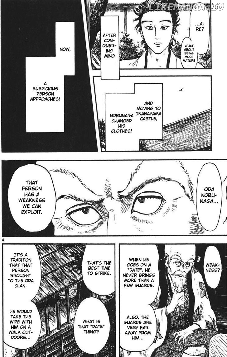 Nobunaga Kyousoukyoku chapter 15 - page 5