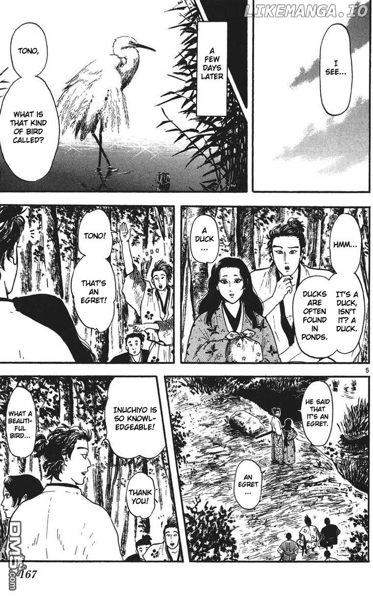 Nobunaga Kyousoukyoku chapter 15 - page 6