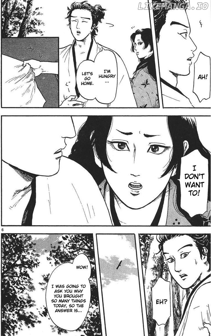 Nobunaga Kyousoukyoku chapter 15 - page 7