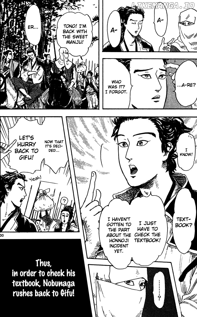 Nobunaga Kyousoukyoku chapter 18 - page 32
