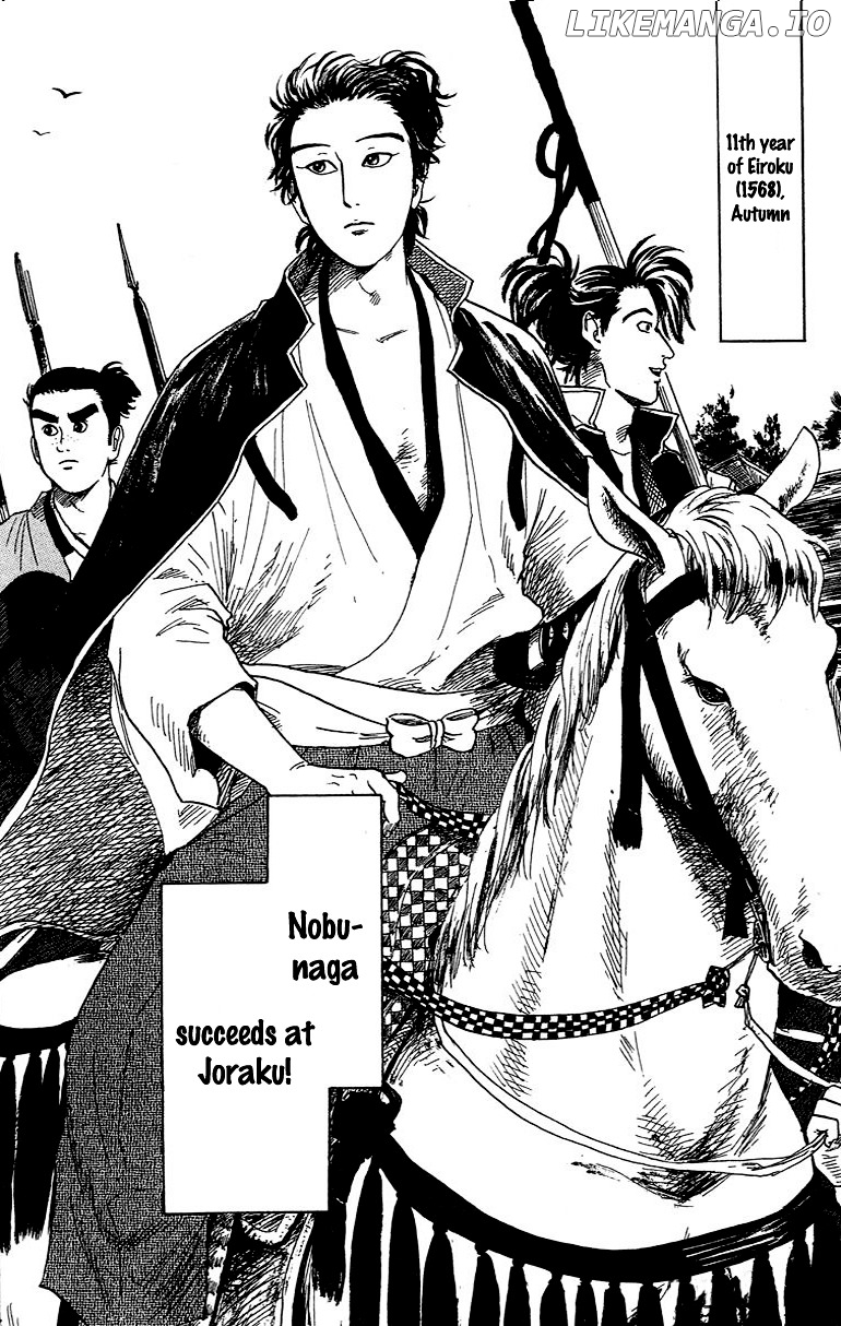 Nobunaga Kyousoukyoku chapter 18 - page 4
