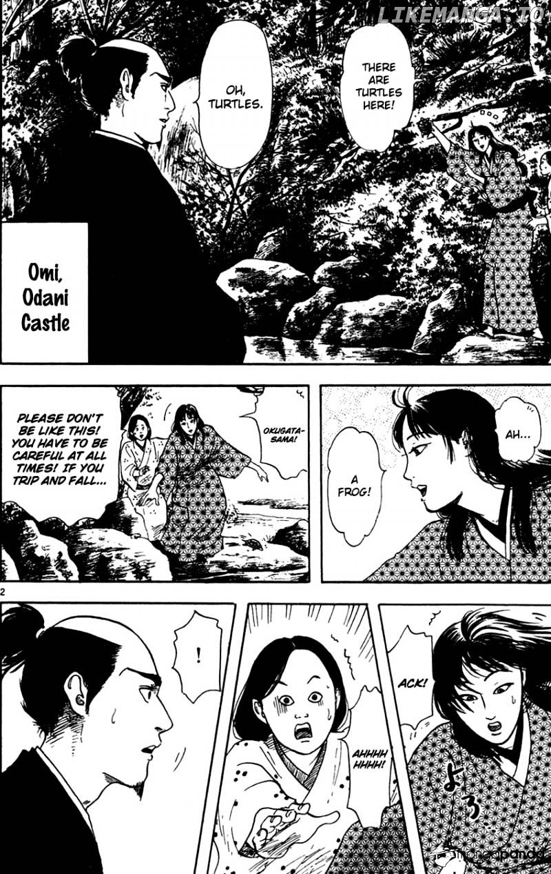 Nobunaga Kyousoukyoku chapter 20 - page 3