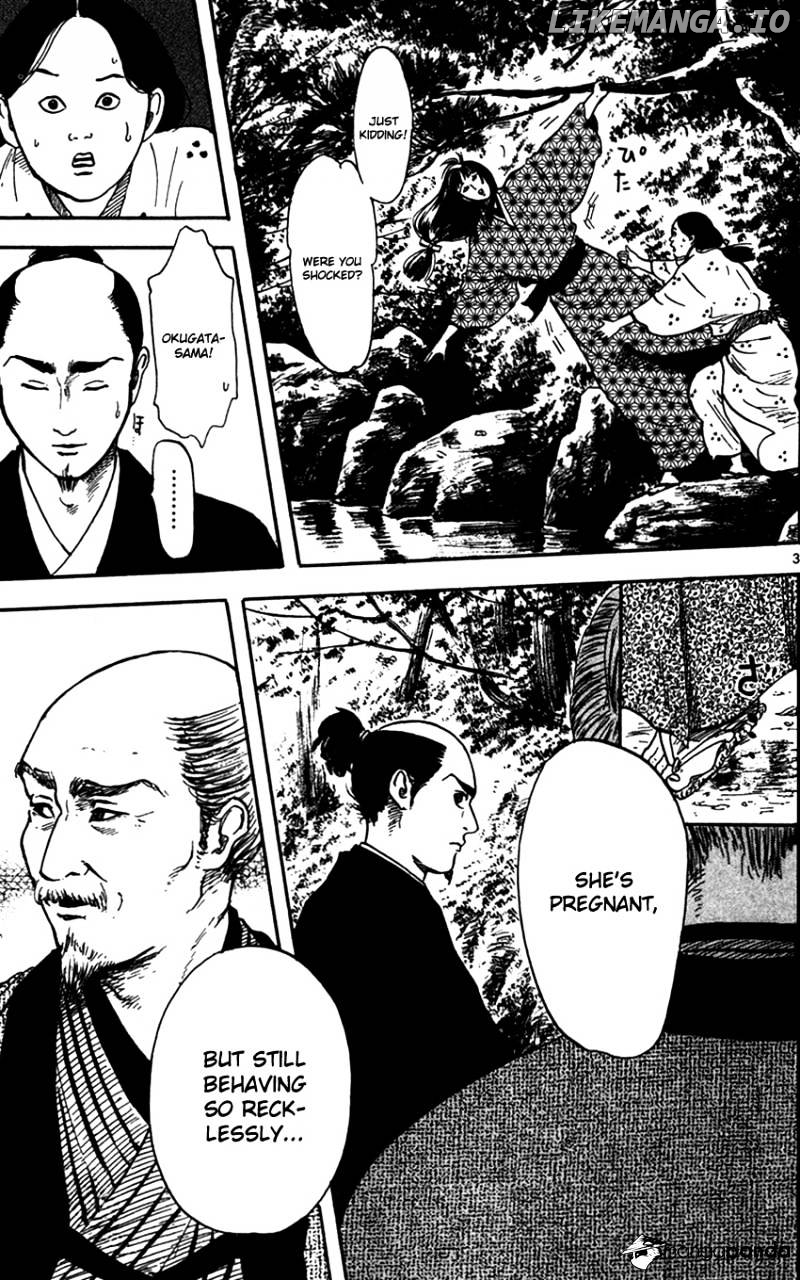 Nobunaga Kyousoukyoku chapter 20 - page 4