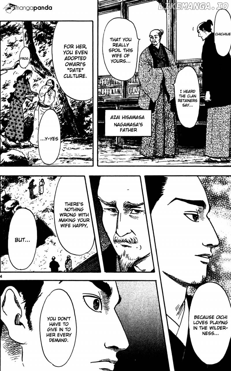Nobunaga Kyousoukyoku chapter 20 - page 5