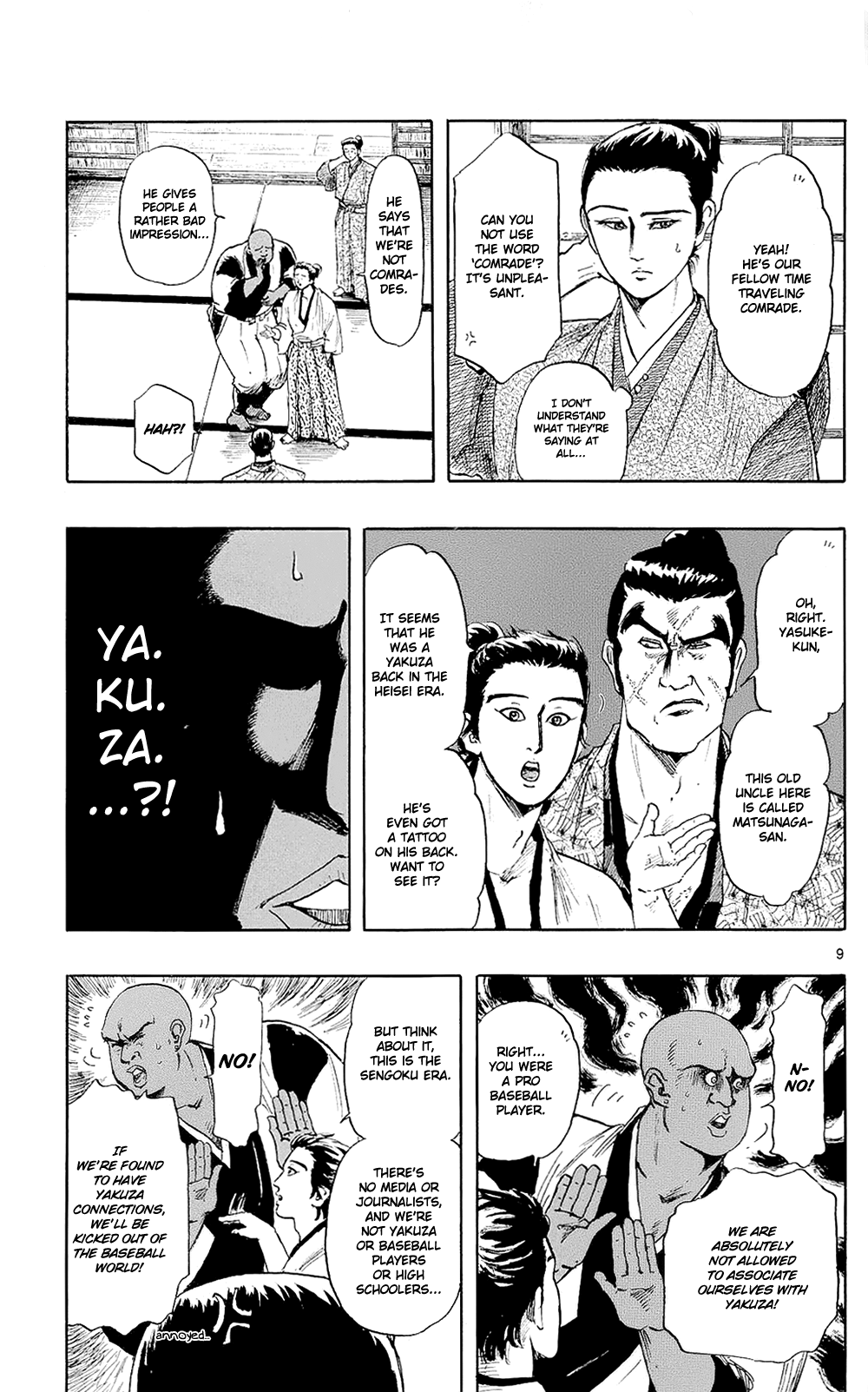 Nobunaga Kyousoukyoku chapter 42 - page 12