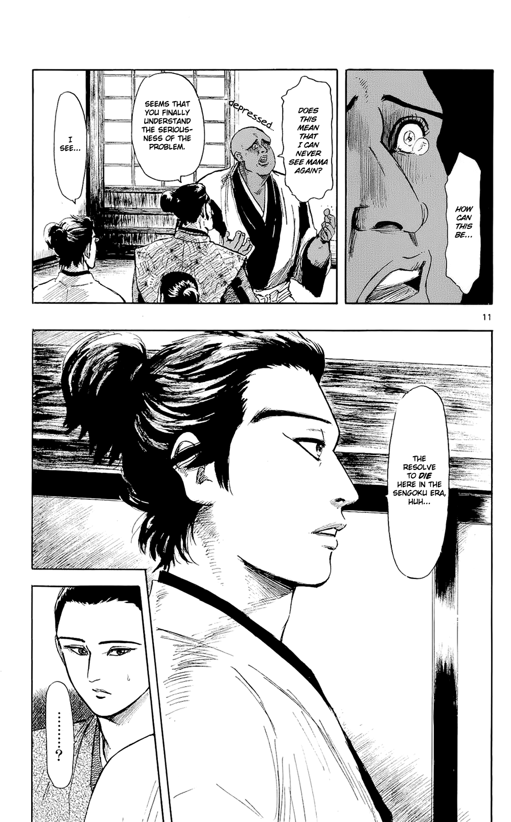 Nobunaga Kyousoukyoku chapter 42 - page 14