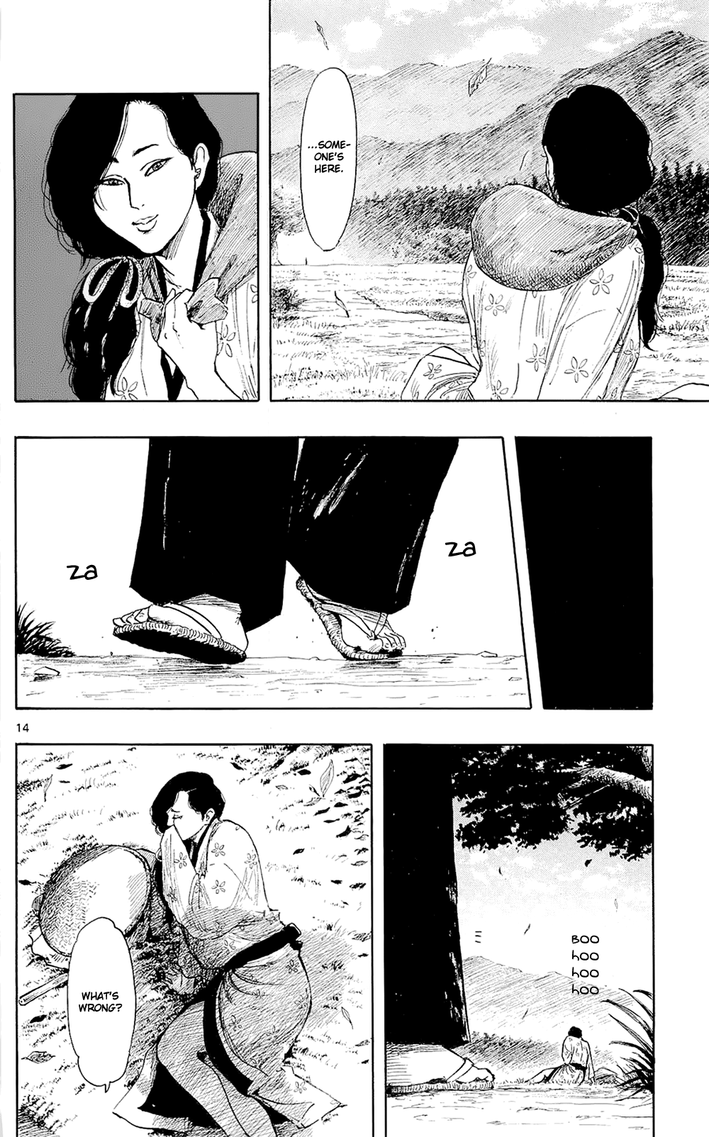 Nobunaga Kyousoukyoku chapter 42 - page 17