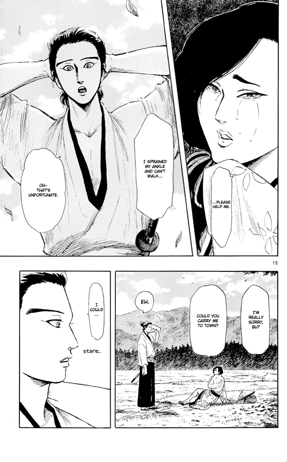 Nobunaga Kyousoukyoku chapter 42 - page 18