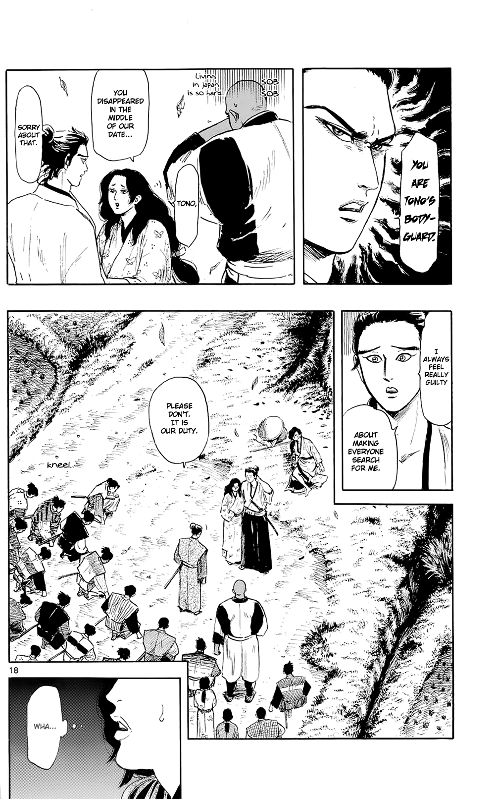 Nobunaga Kyousoukyoku chapter 42 - page 21