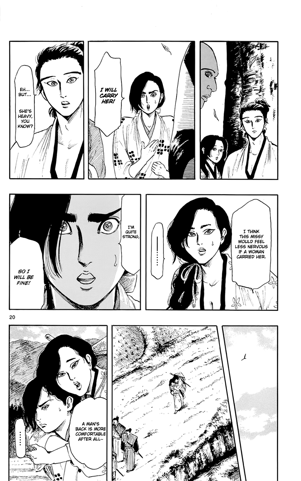 Nobunaga Kyousoukyoku chapter 42 - page 23