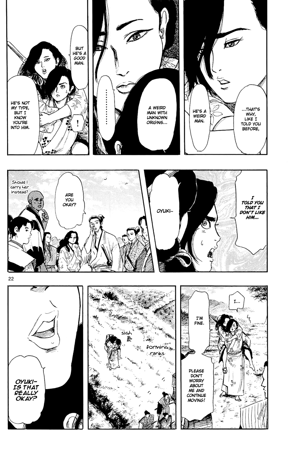 Nobunaga Kyousoukyoku chapter 42 - page 25