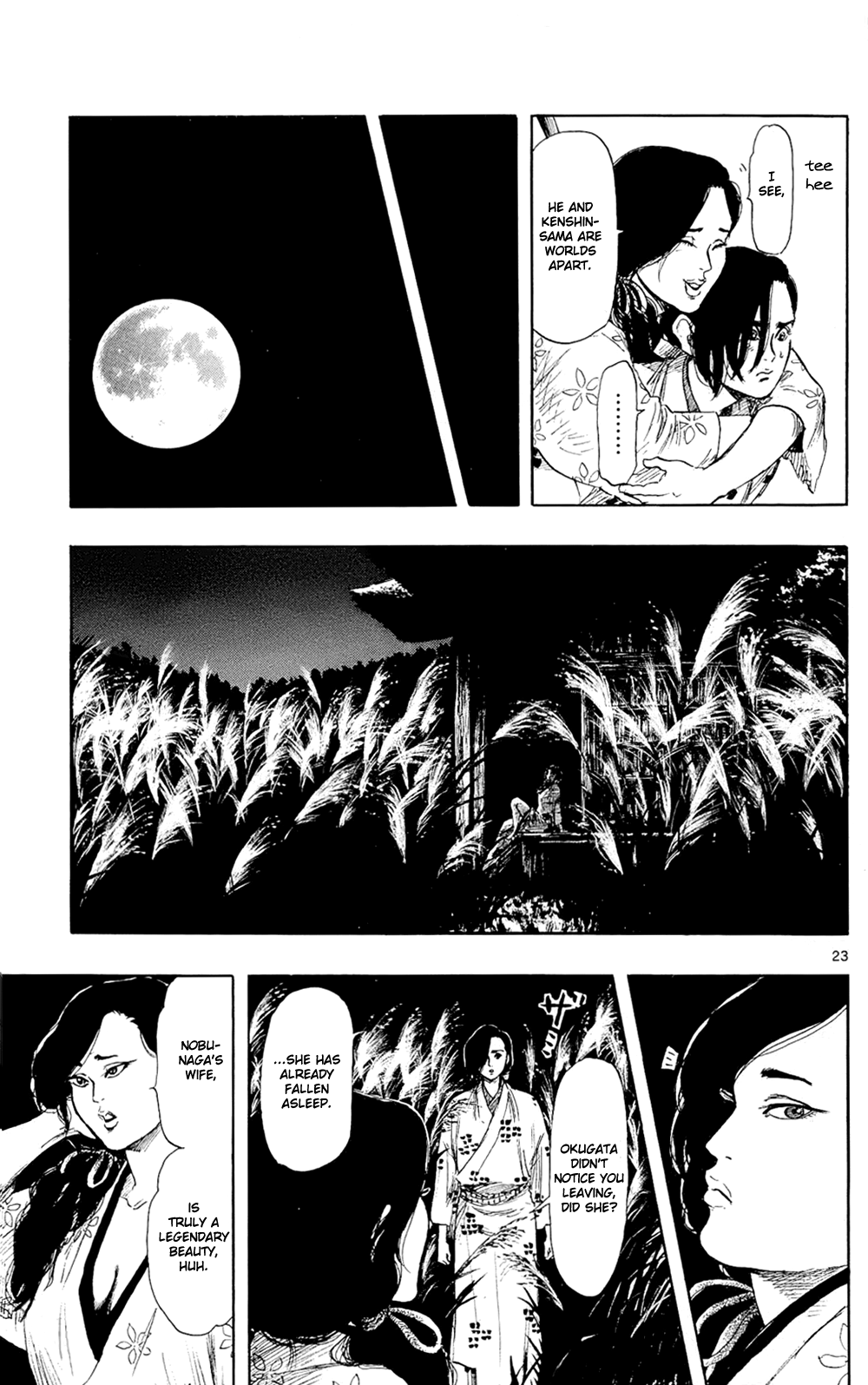 Nobunaga Kyousoukyoku chapter 42 - page 26