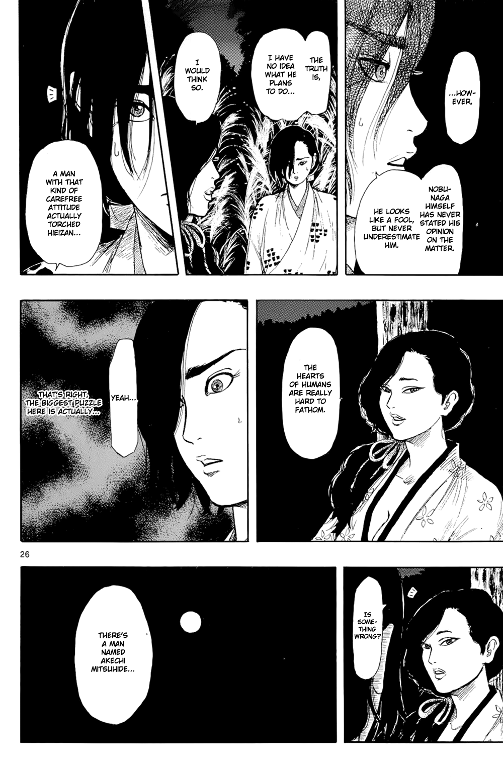 Nobunaga Kyousoukyoku chapter 42 - page 29