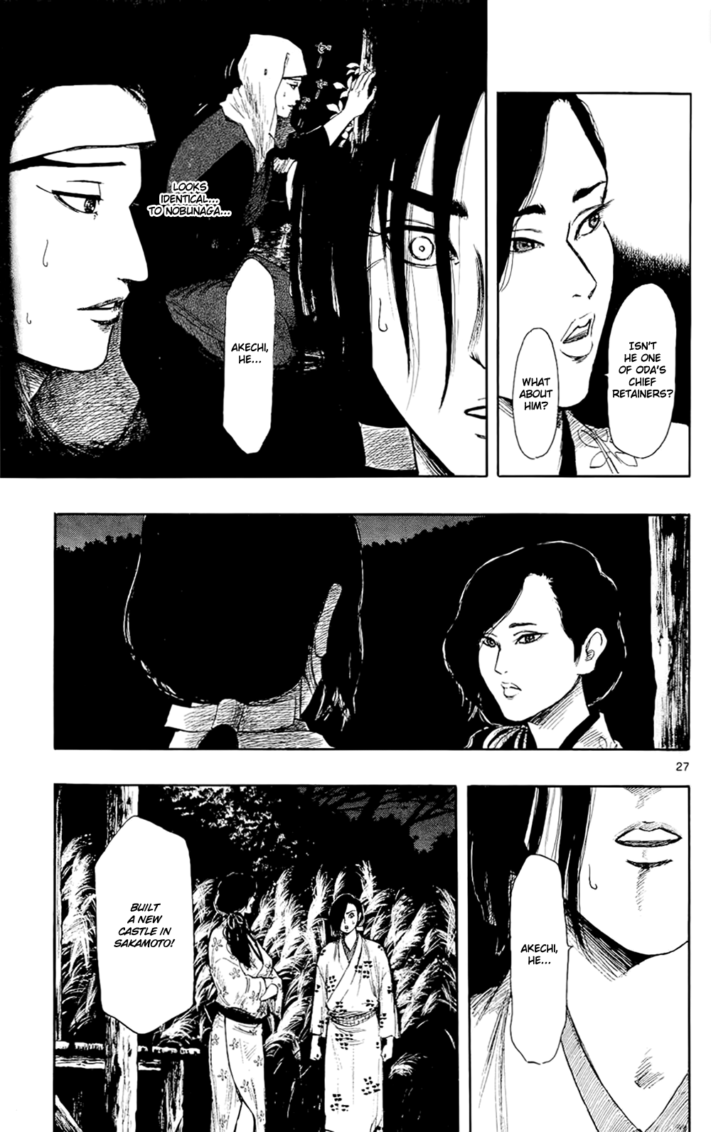 Nobunaga Kyousoukyoku chapter 42 - page 30