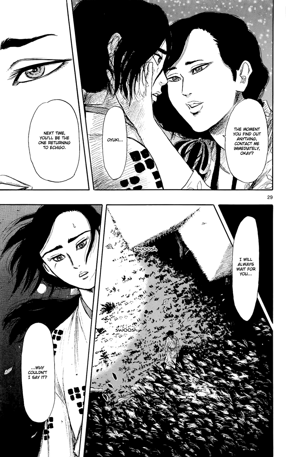 Nobunaga Kyousoukyoku chapter 42 - page 32