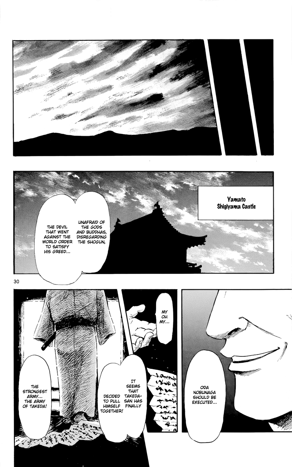 Nobunaga Kyousoukyoku chapter 42 - page 33