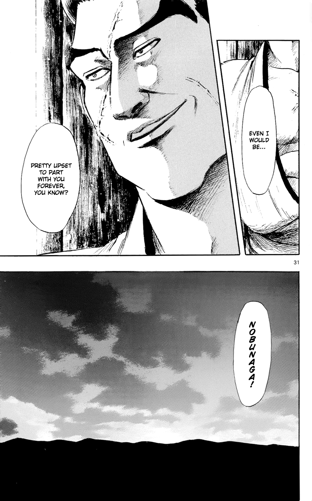 Nobunaga Kyousoukyoku chapter 42 - page 34