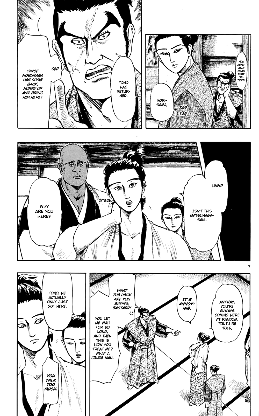 Nobunaga Kyousoukyoku chapter 42 - page 10