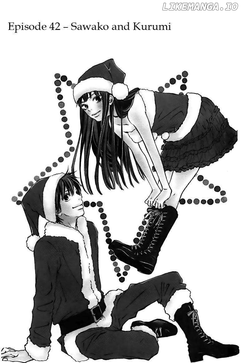 Kimi ni Todoke Chapter 42 - page 3