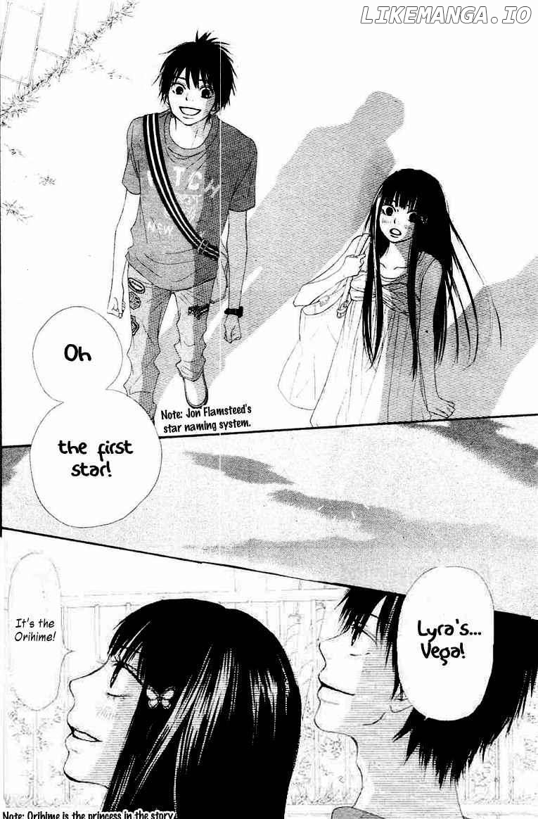 Kimi ni Todoke Chapter 46 - page 30