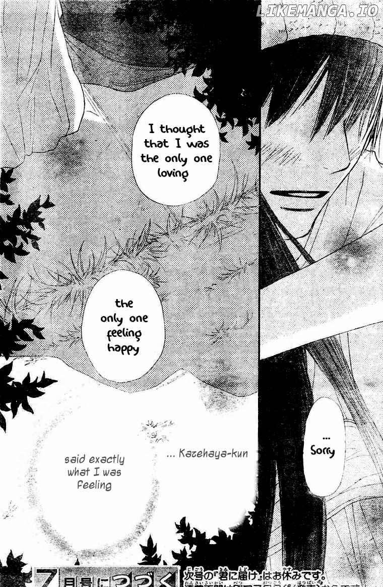 Kimi ni Todoke Chapter 46 - page 45