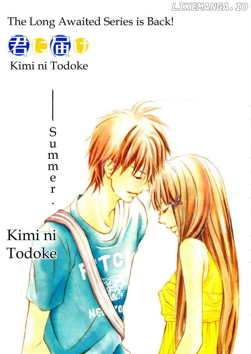 Kimi ni Todoke Chapter 47 - page 3