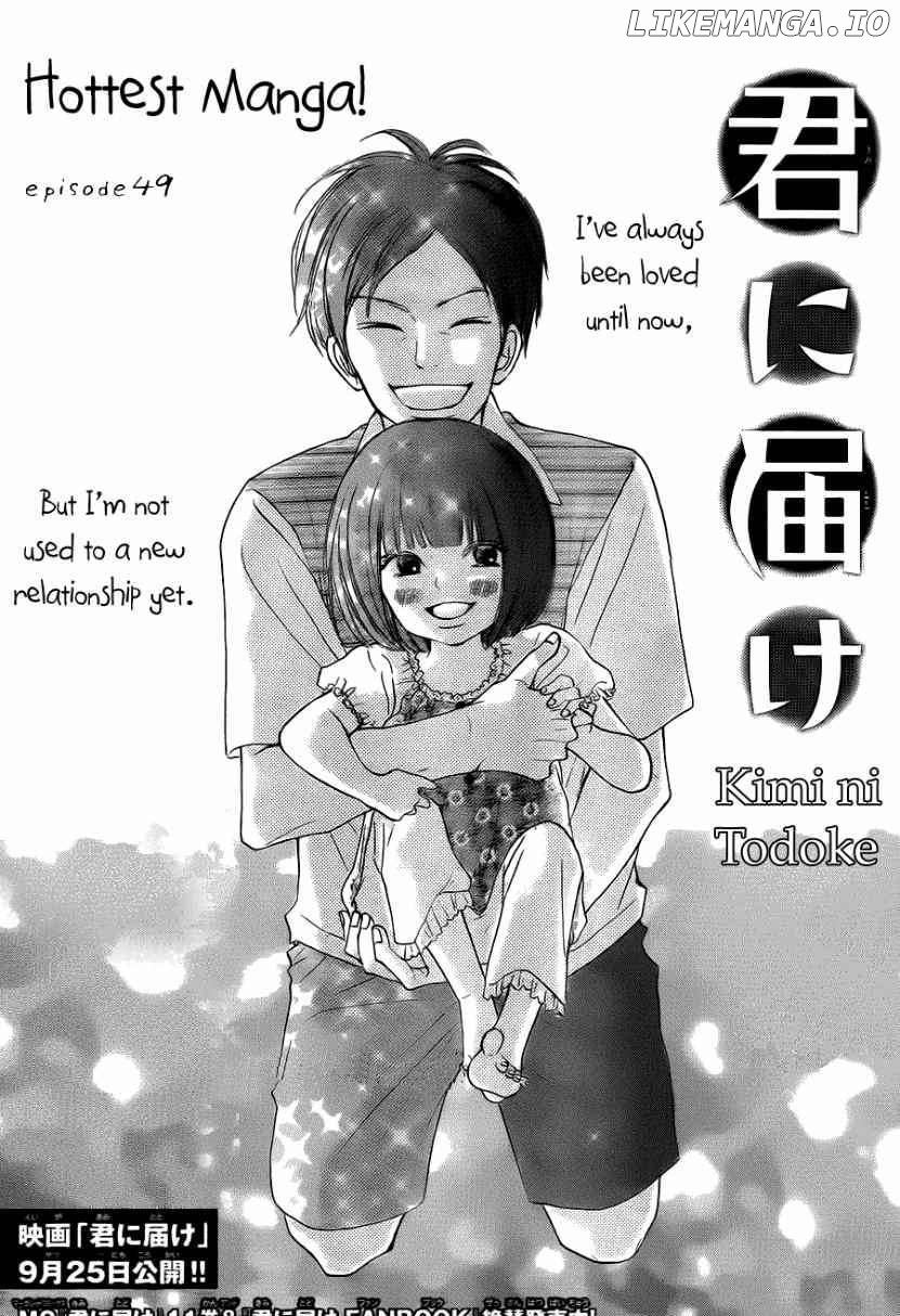 Kimi ni Todoke Chapter 49 - page 3