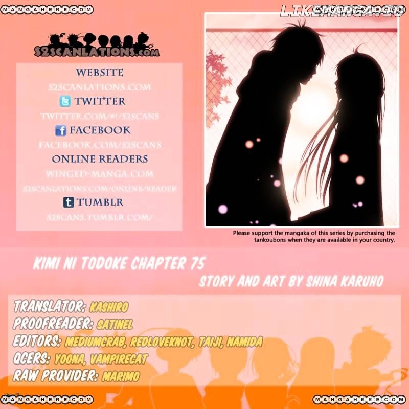 Kimi ni Todoke Chapter 75 - page 2