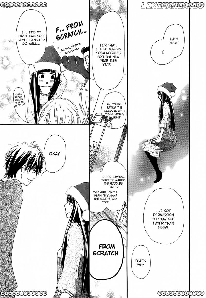 Kimi ni Todoke Chapter 75 - page 32