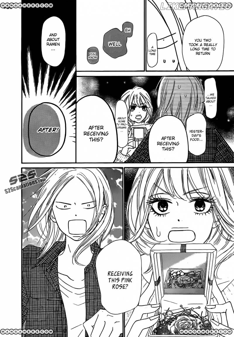 Kimi ni Todoke Chapter 75 - page 7
