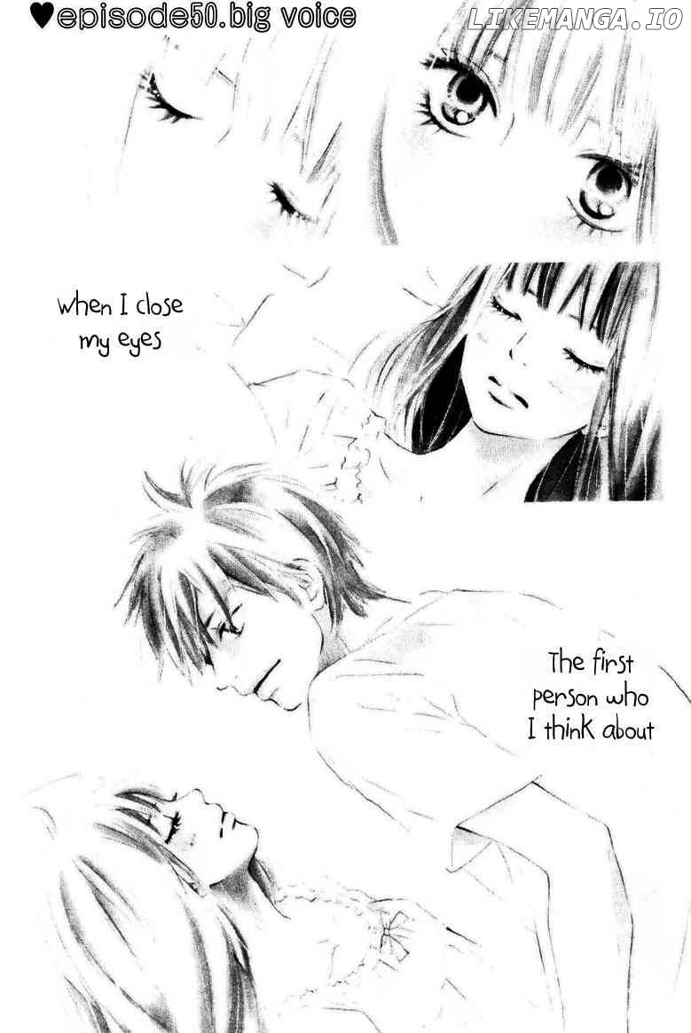 Kimi ni Todoke Chapter 50 - page 3