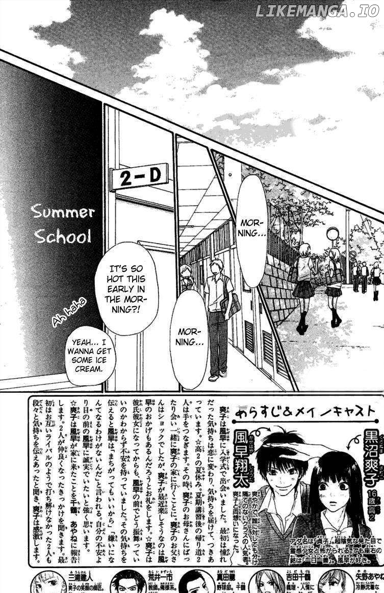 Kimi ni Todoke Chapter 51 - page 3