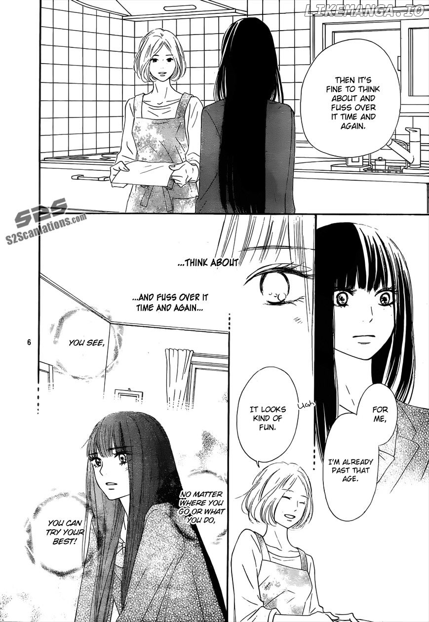 Kimi ni Todoke Chapter 79 - page 7
