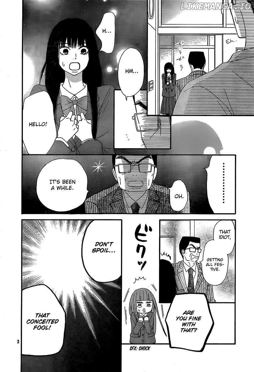 Kimi ni Todoke Chapter 80 - page 4