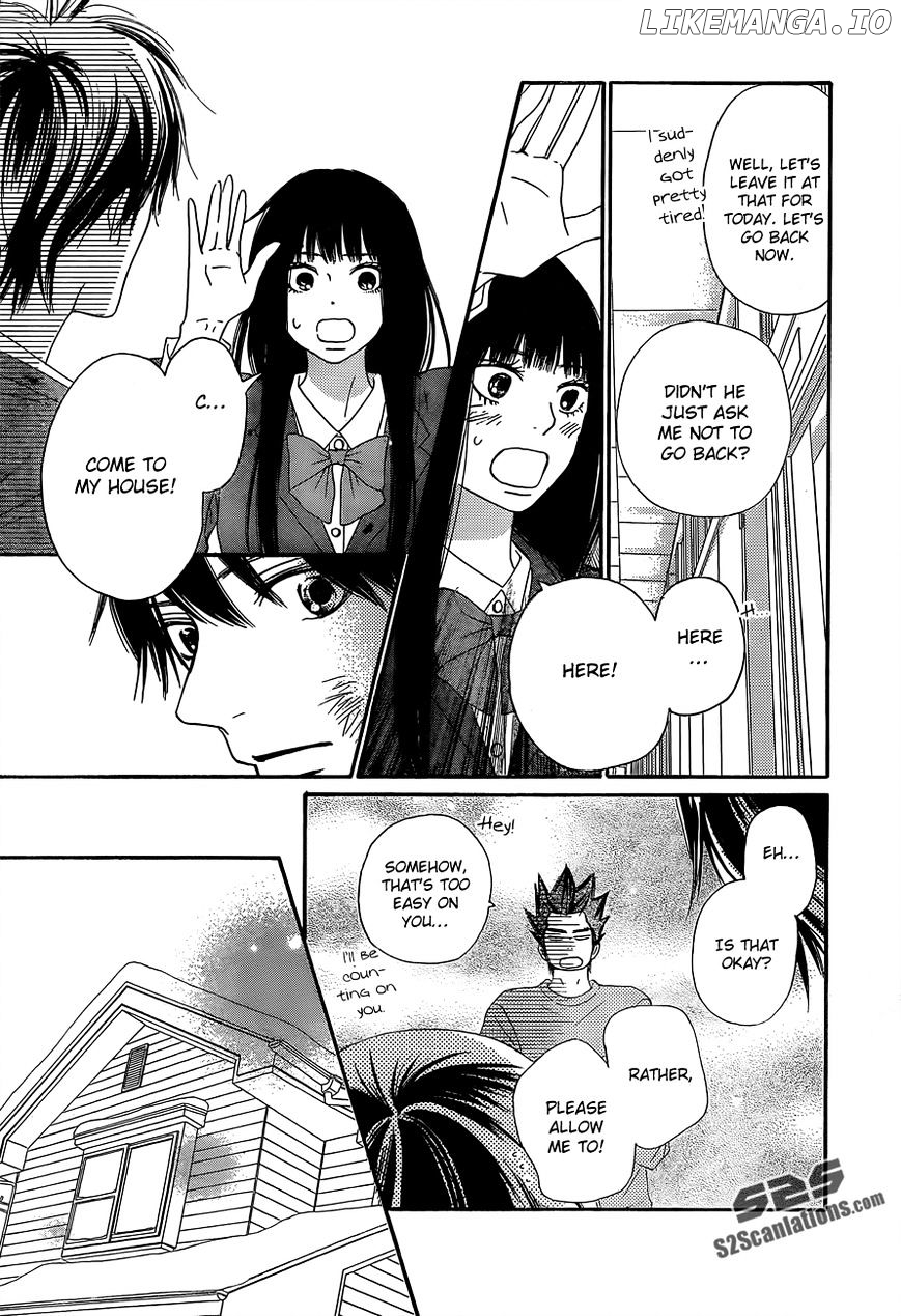 Kimi ni Todoke Chapter 80 - page 7