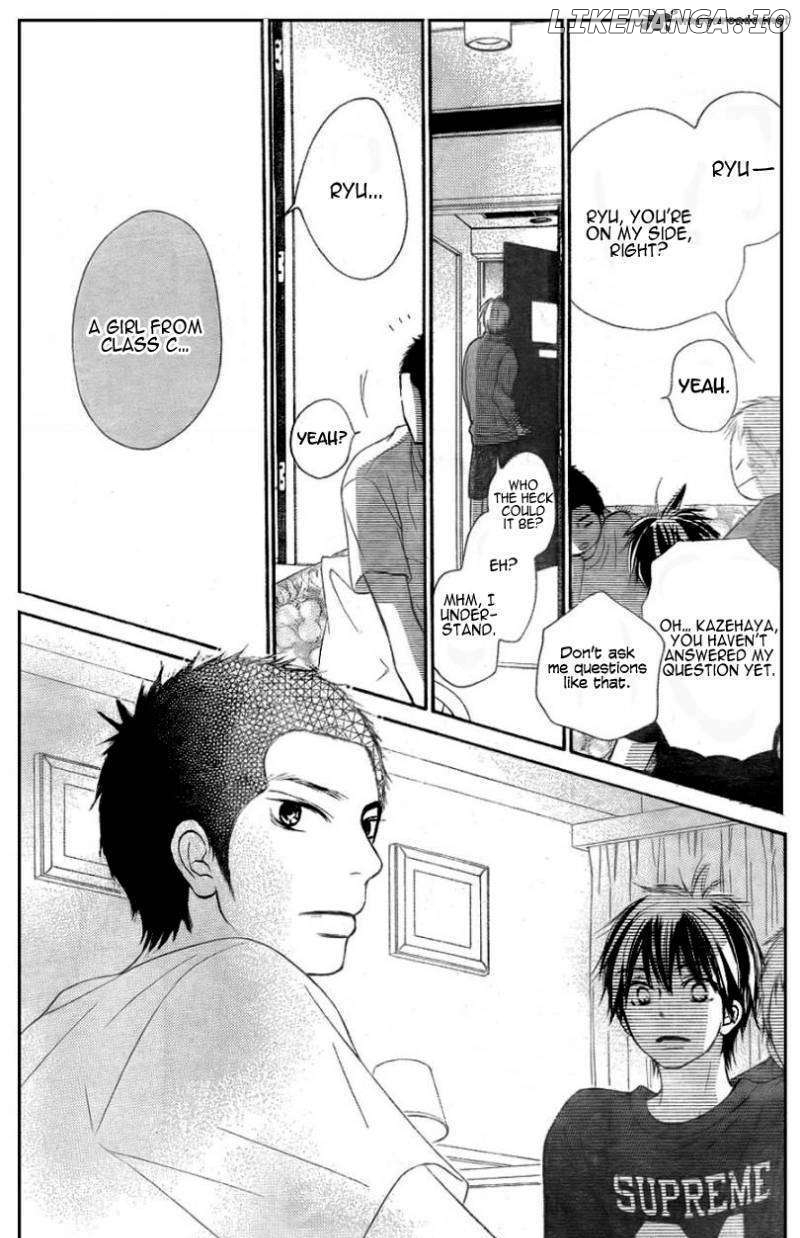 Kimi ni Todoke Chapter 55 - page 32