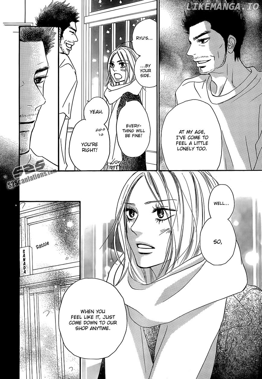 Kimi ni Todoke Chapter 81 - page 7