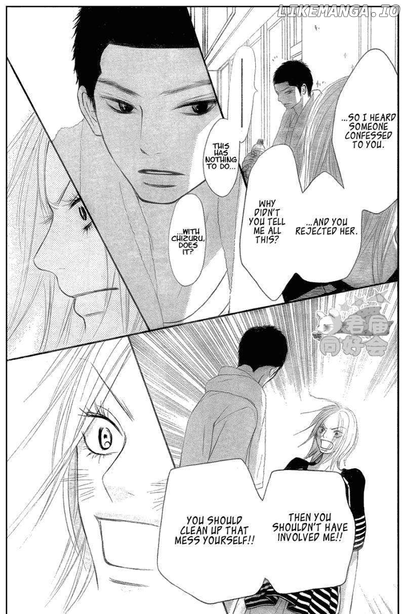 Kimi ni Todoke Chapter 57 - page 32