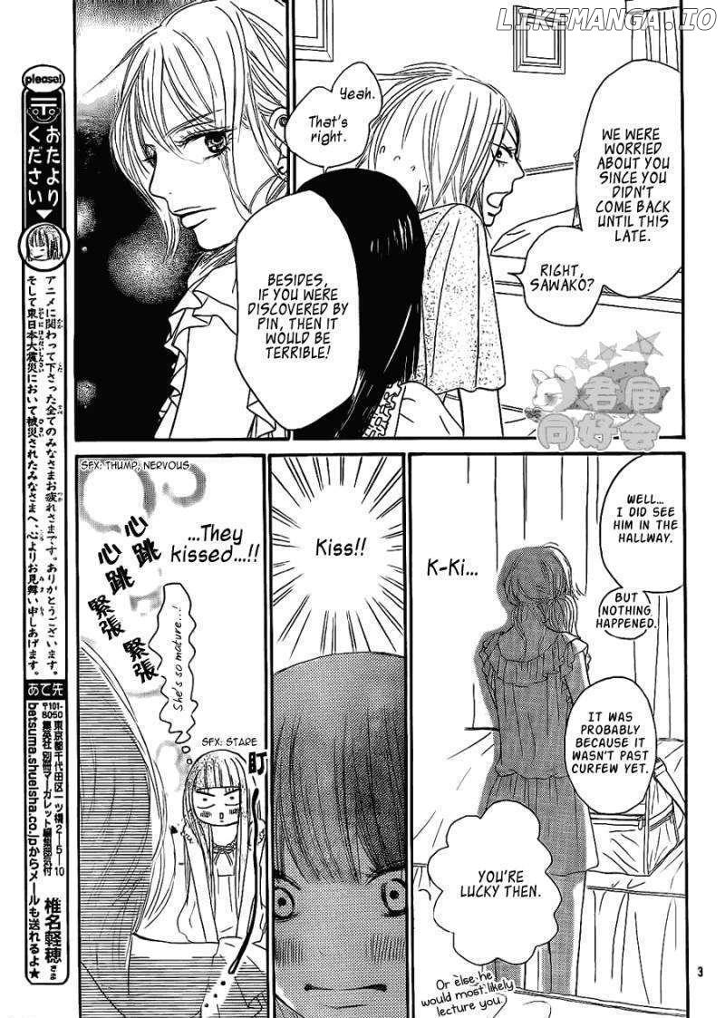 Kimi ni Todoke Chapter 57 - page 4