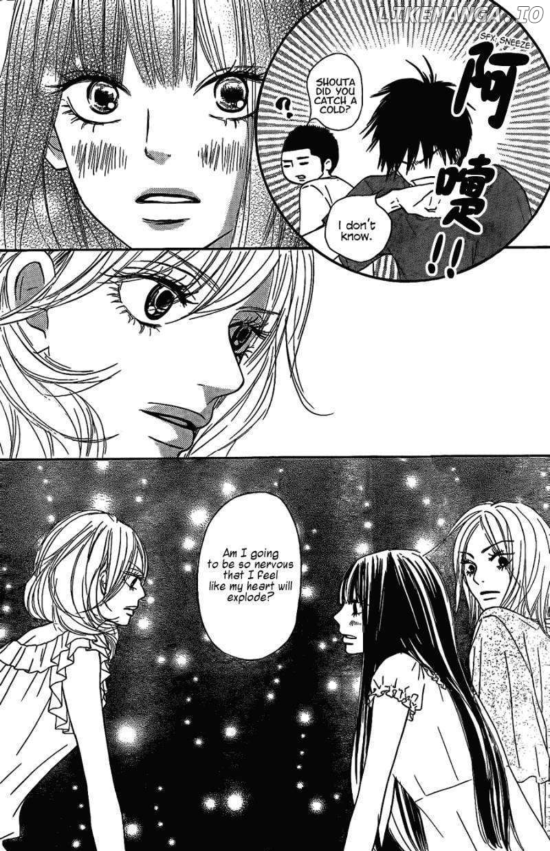 Kimi ni Todoke Chapter 57 - page 7