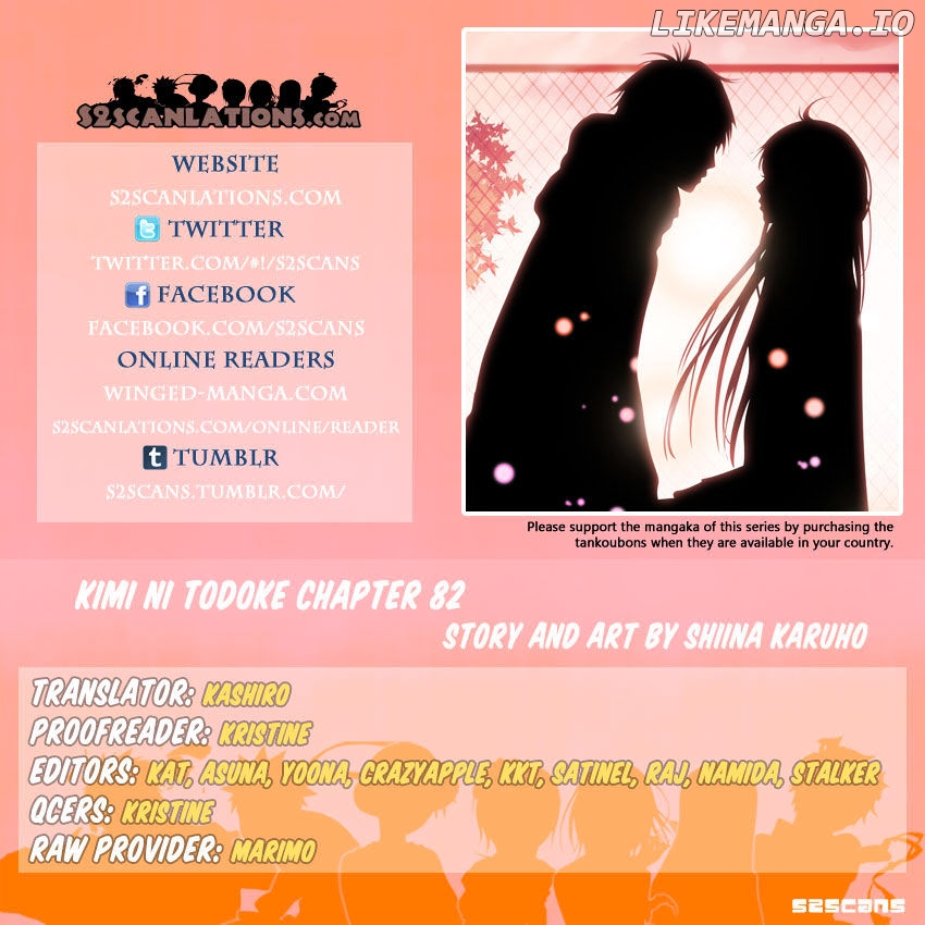 Kimi ni Todoke Chapter 82 - page 1