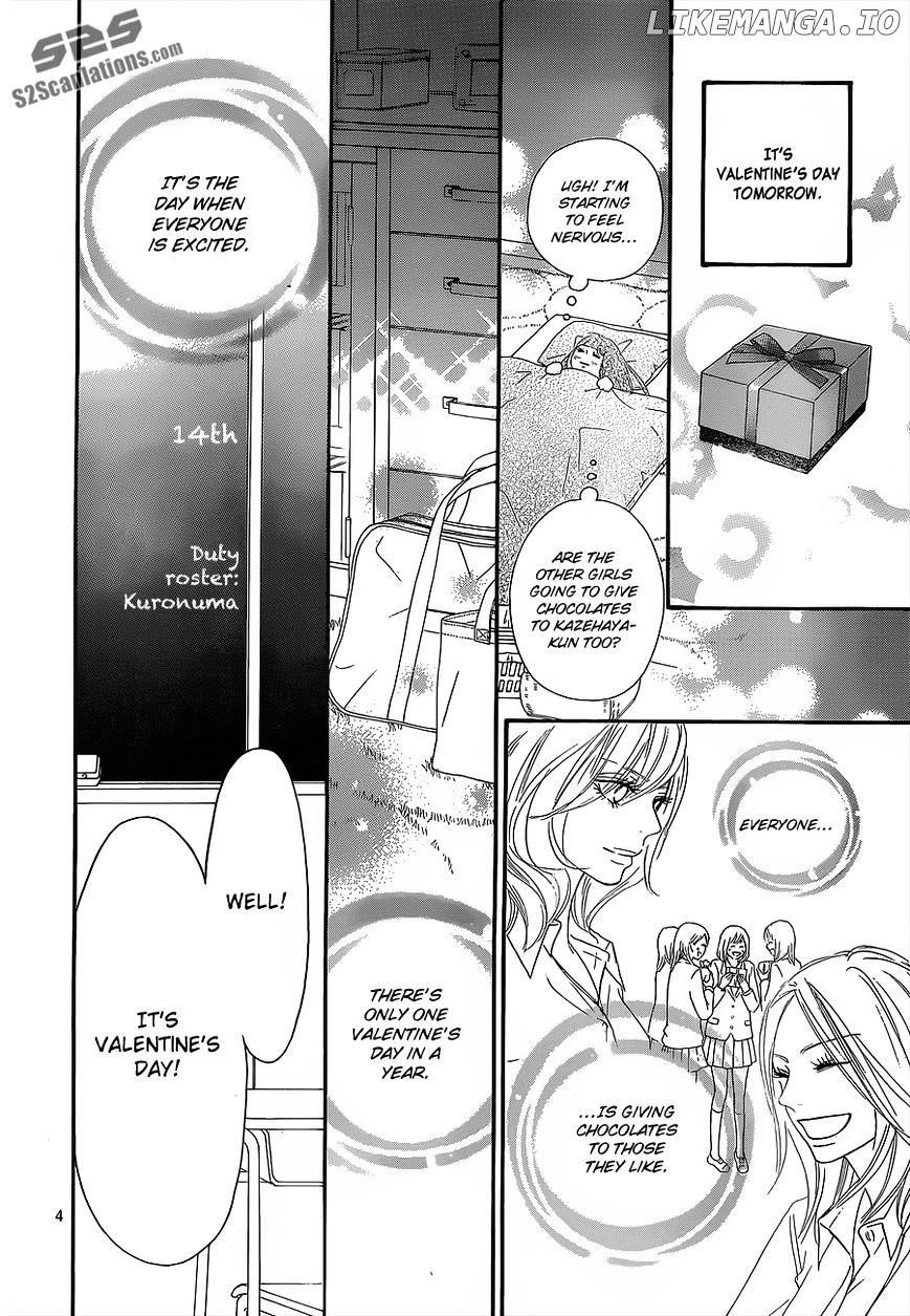 Kimi ni Todoke Chapter 82 - page 5