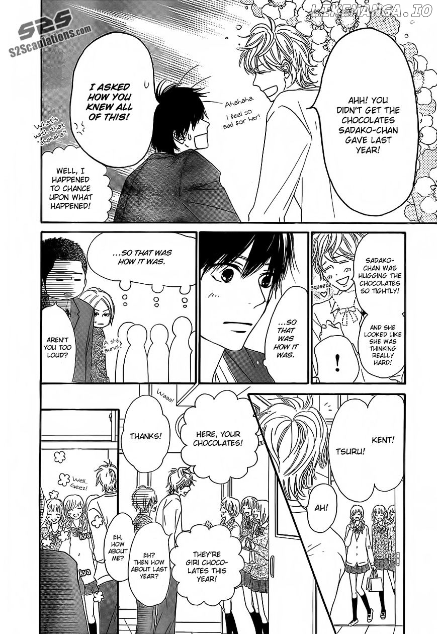 Kimi ni Todoke Chapter 82 - page 7