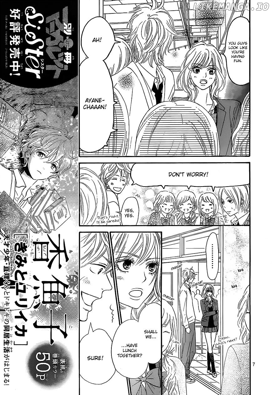 Kimi ni Todoke Chapter 82 - page 8