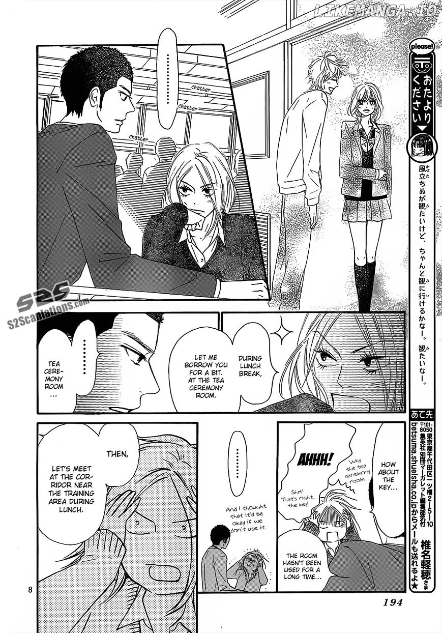 Kimi ni Todoke Chapter 82 - page 9