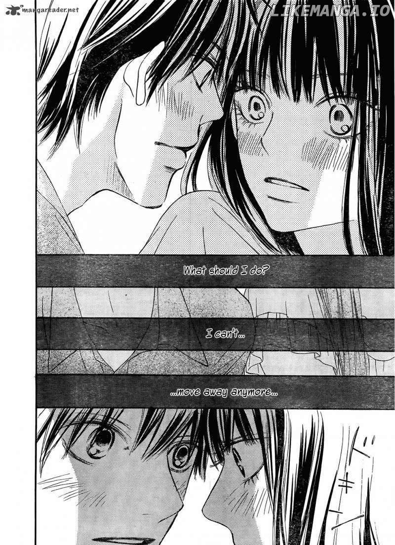 Kimi ni Todoke Chapter 58 - page 5